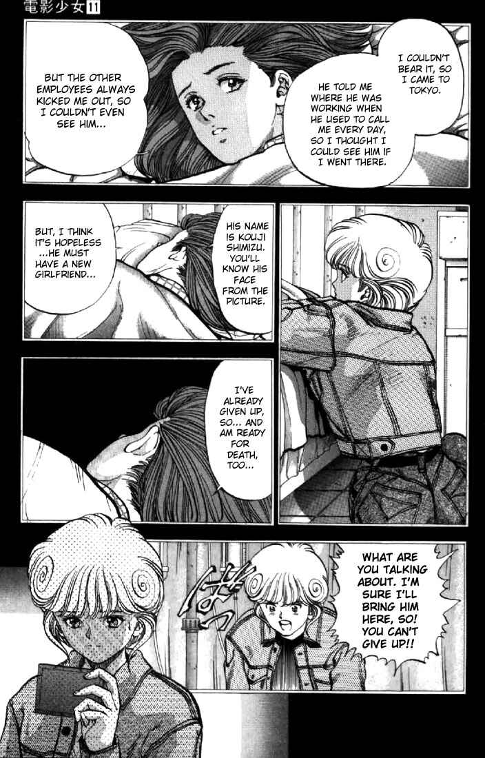 Chapter 92 - Page 5