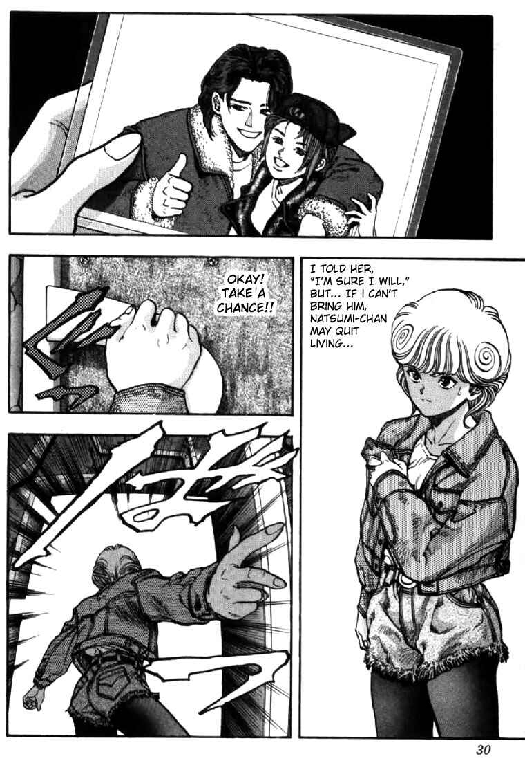 Chapter 92 - Page 6