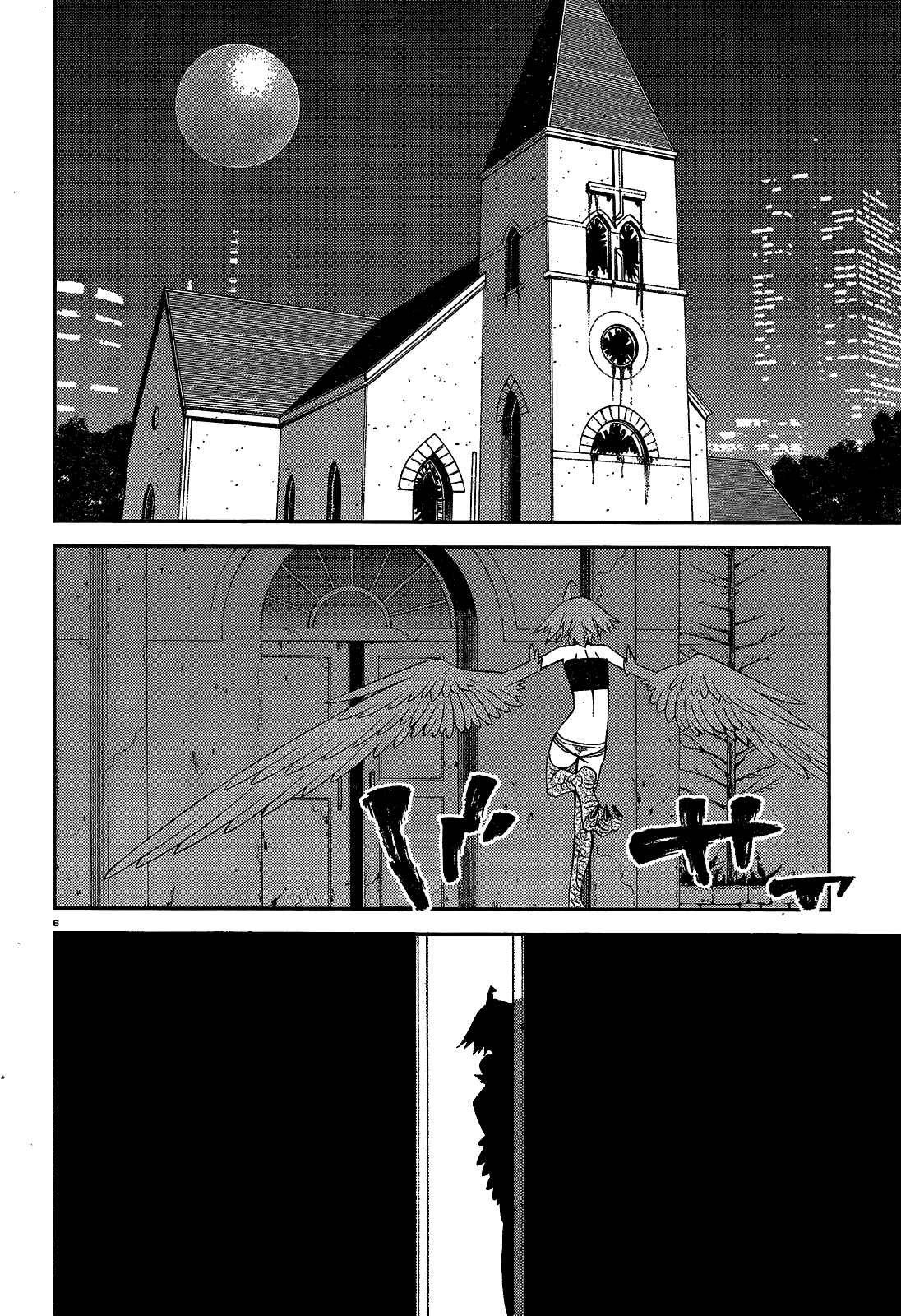 Chapter 51 - Page 6