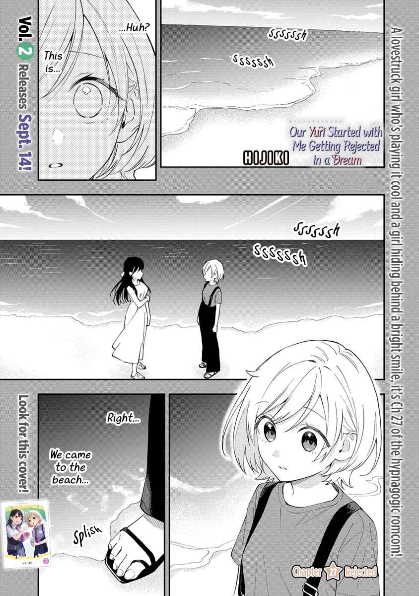 Chapter 27 - Page 1