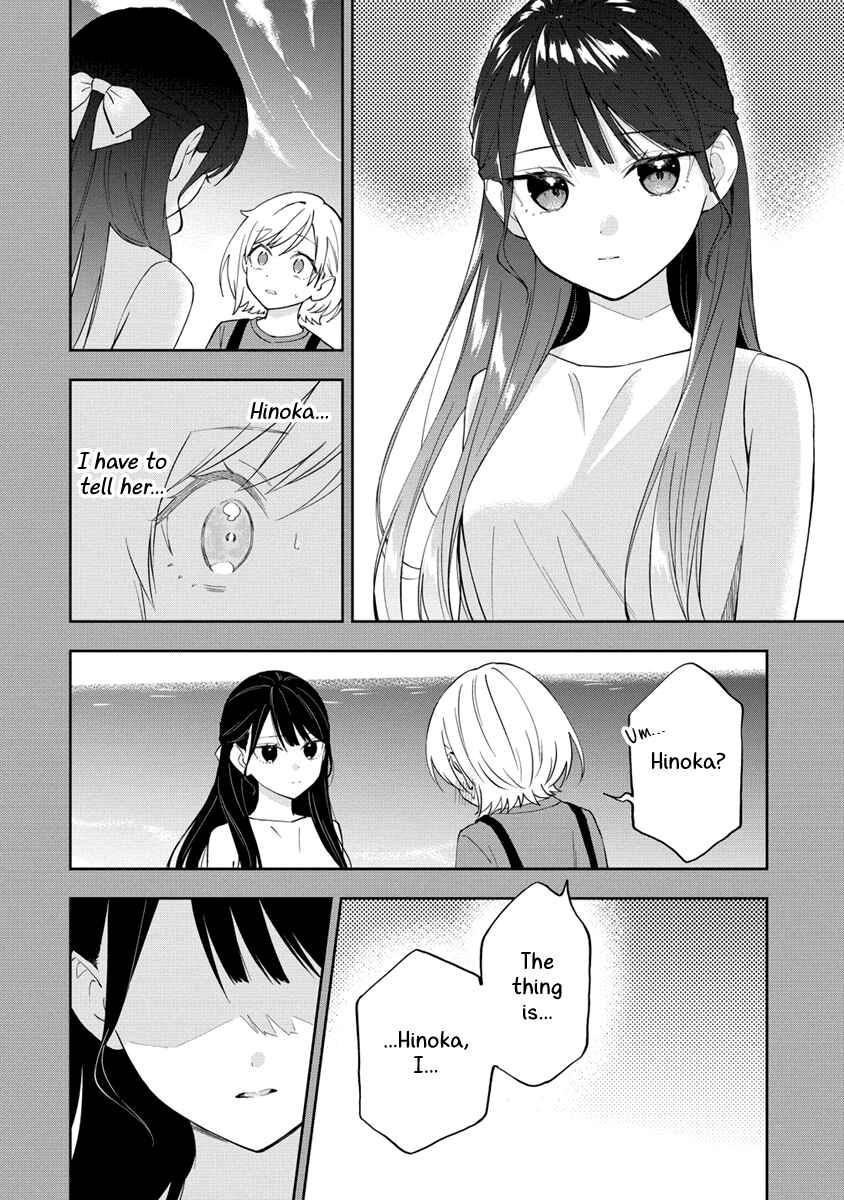 Chapter 27 - Page 2