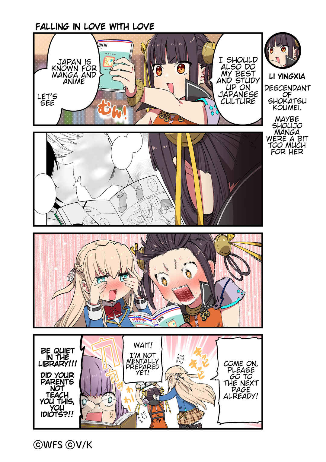 Chapter 83 - Page 1