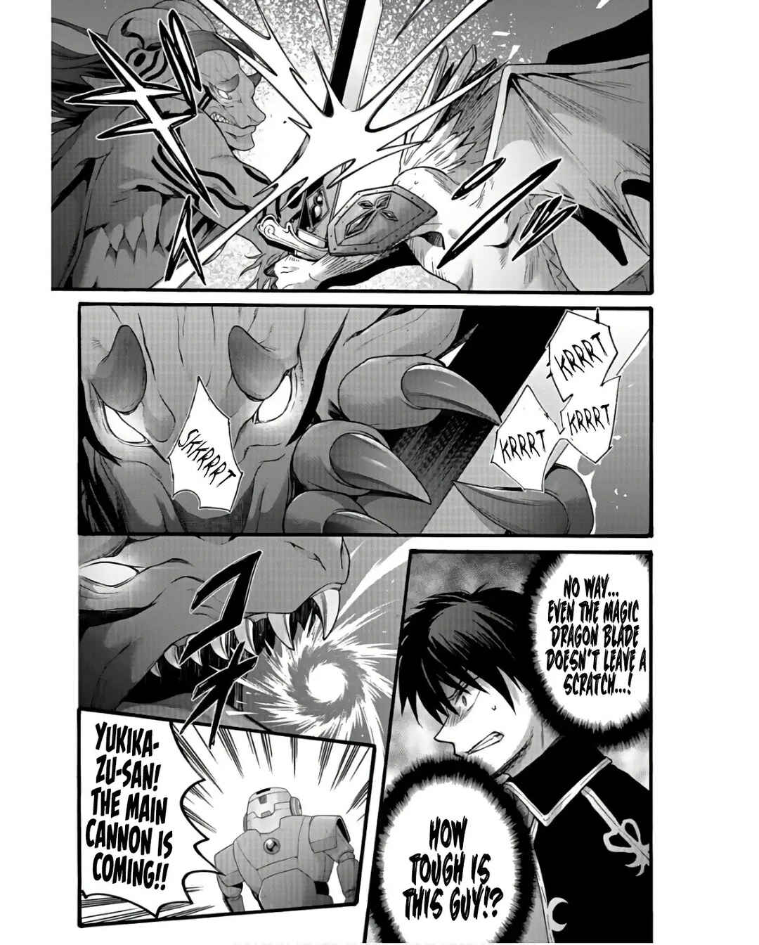 Chapter 33 - Page 7