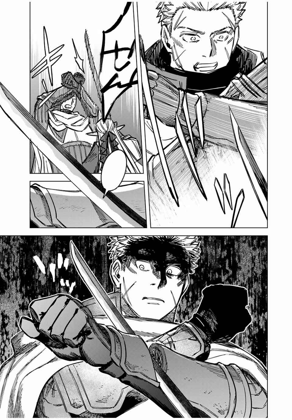 Chapter 13 - Page 9