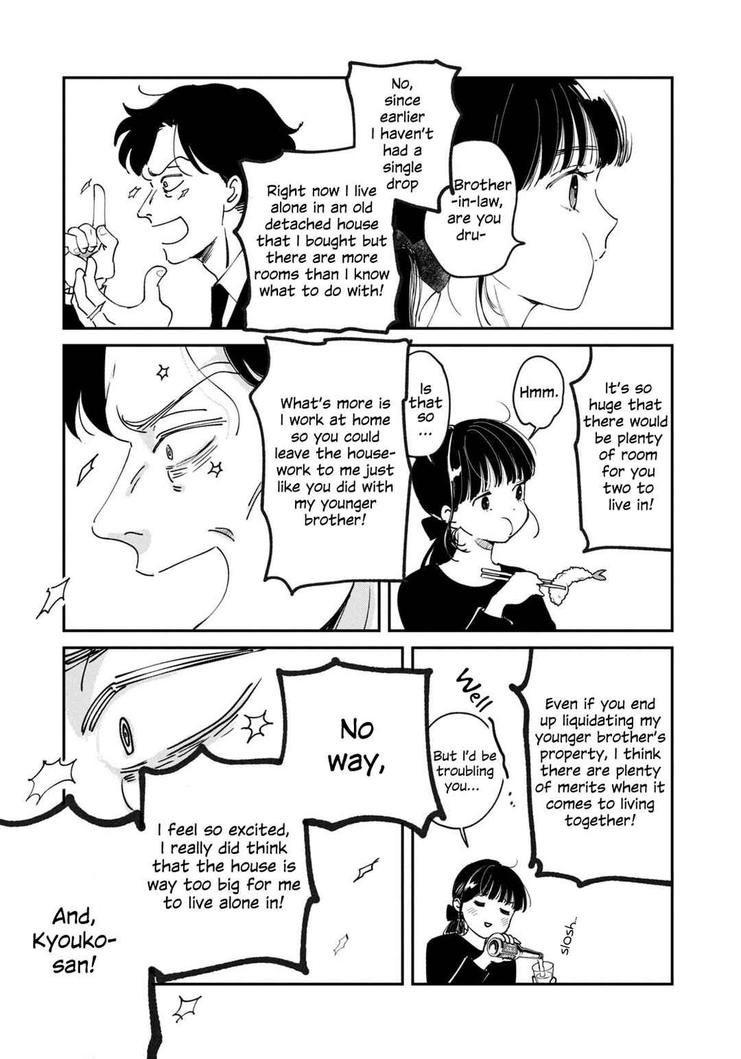 Chapter 1 - Page 19