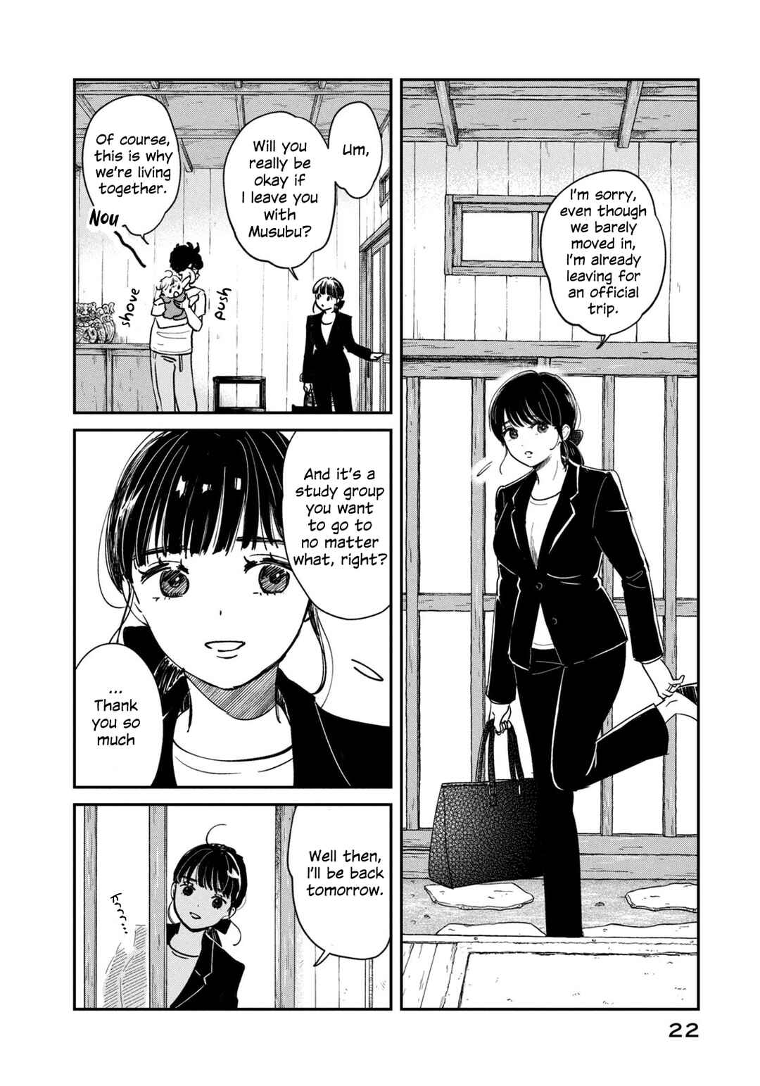 Chapter 1 - Page 22