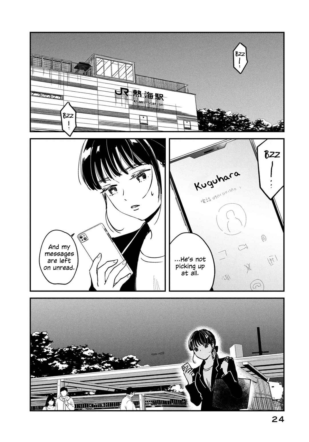 Chapter 1 - Page 24