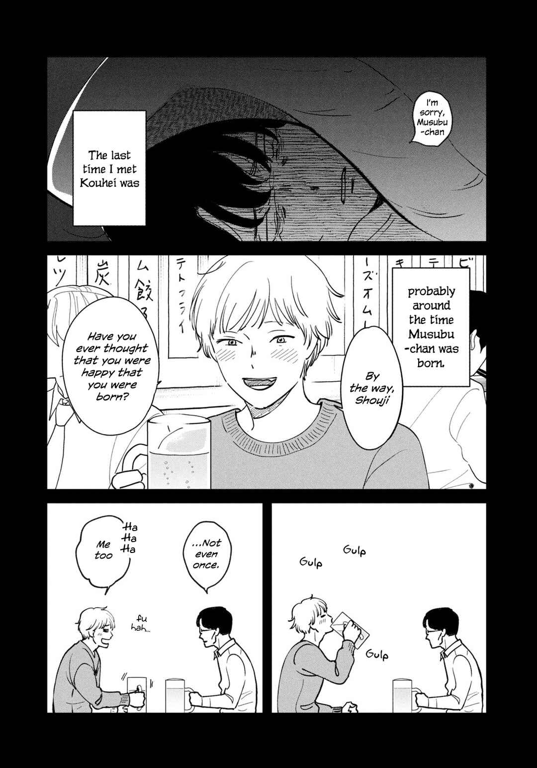 Chapter 1 - Page 27