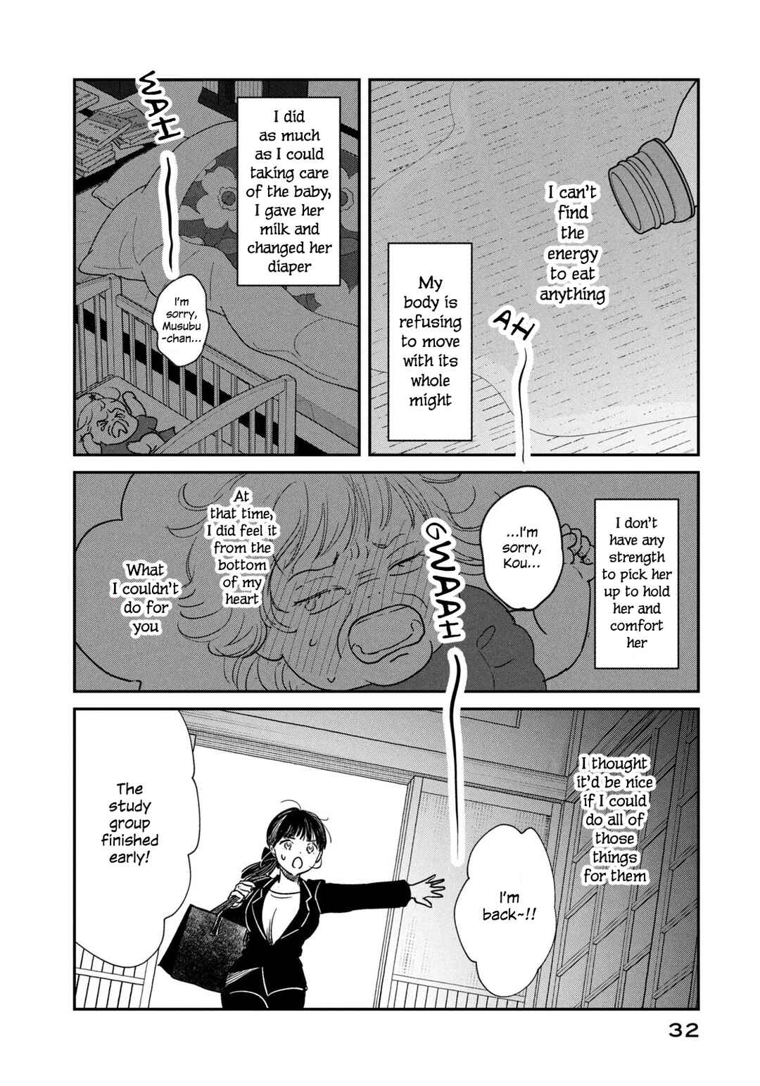 Chapter 1 - Page 32