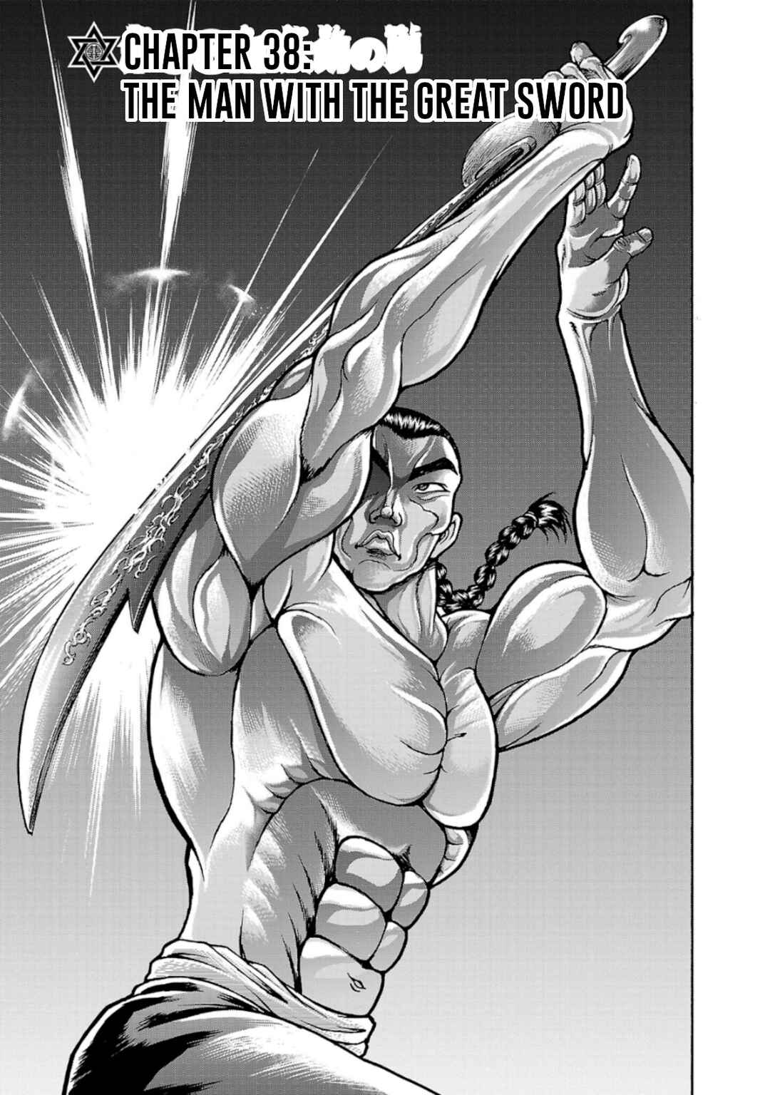 Chapter 38 - Page 1