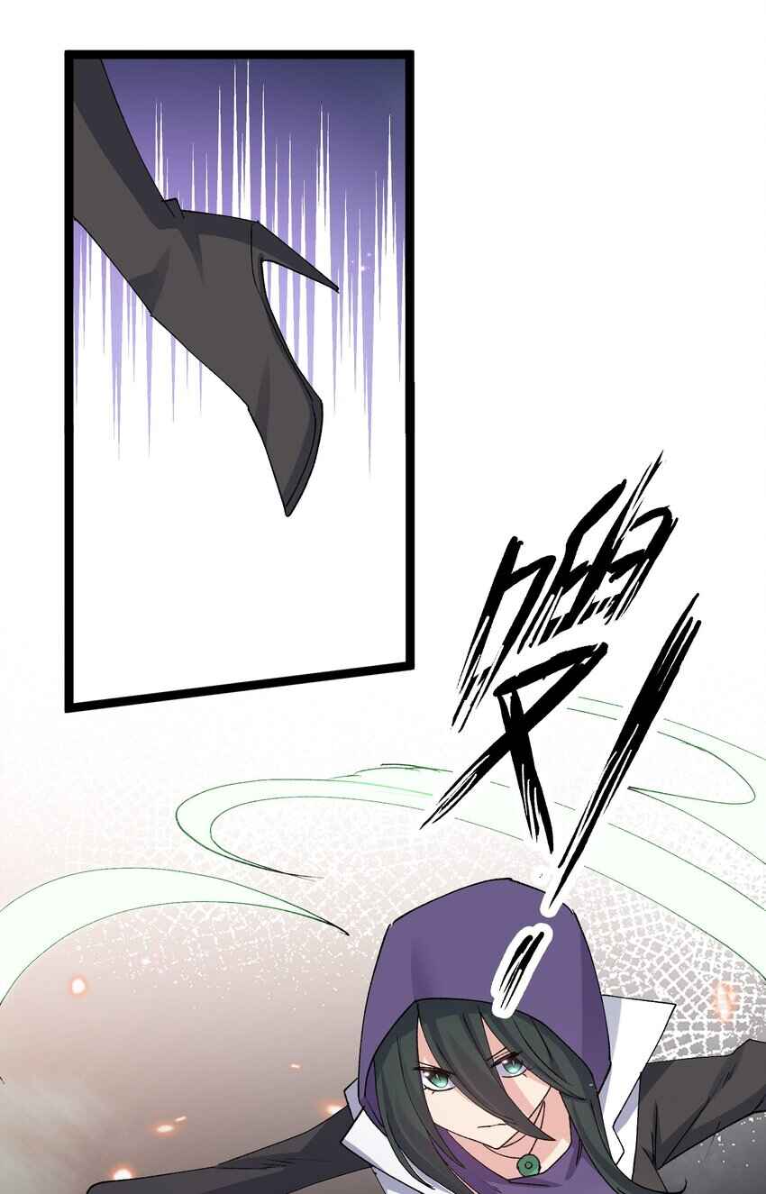 Chapter 16 - Page 48