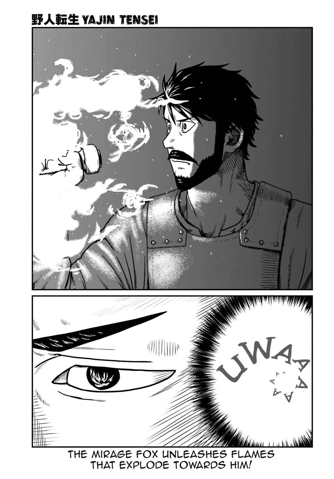 Chapter 64 - Page 1