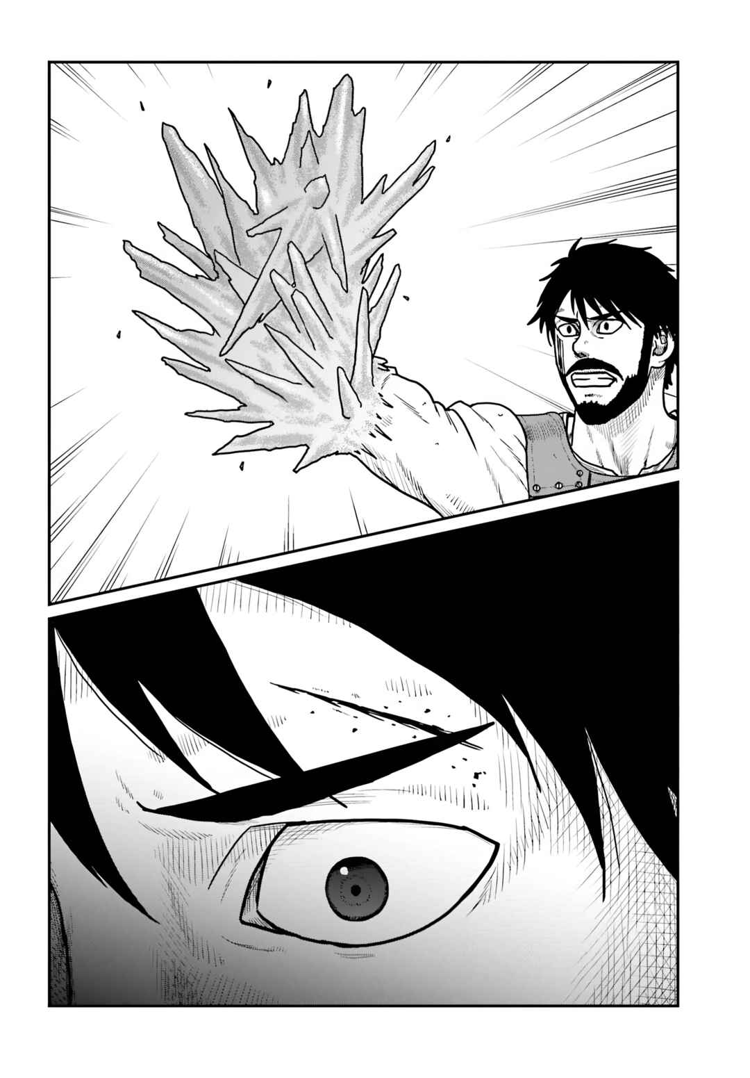 Chapter 64 - Page 14