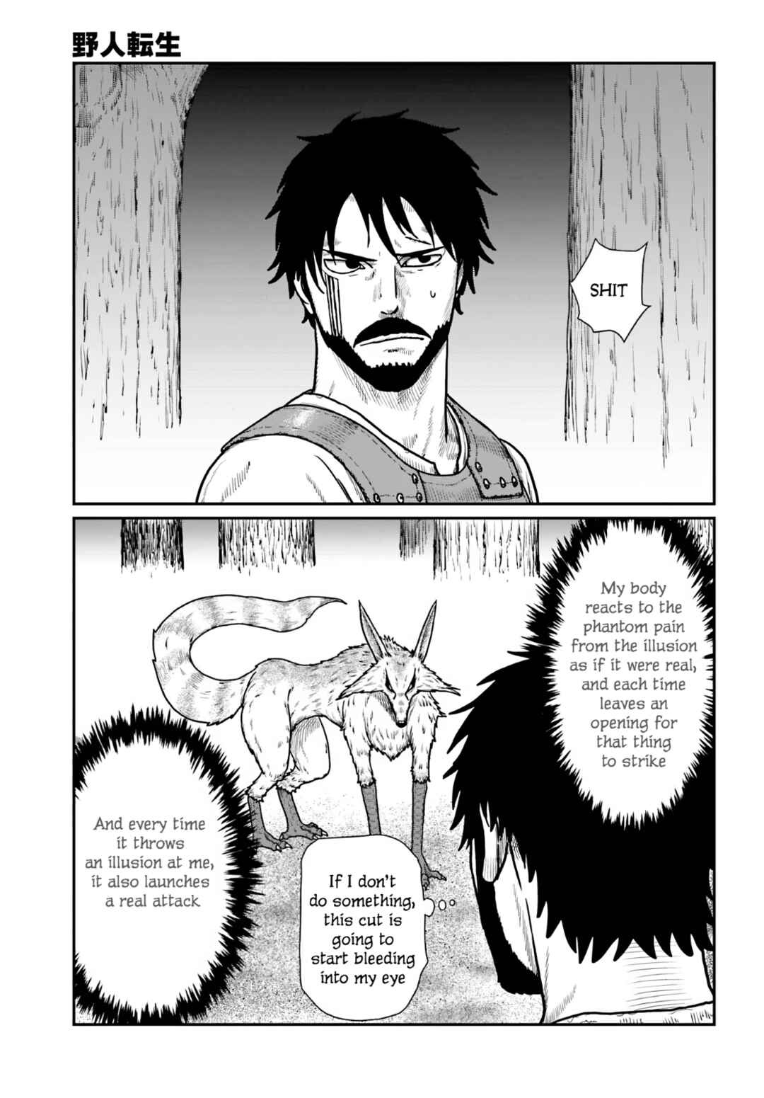 Chapter 64 - Page 15