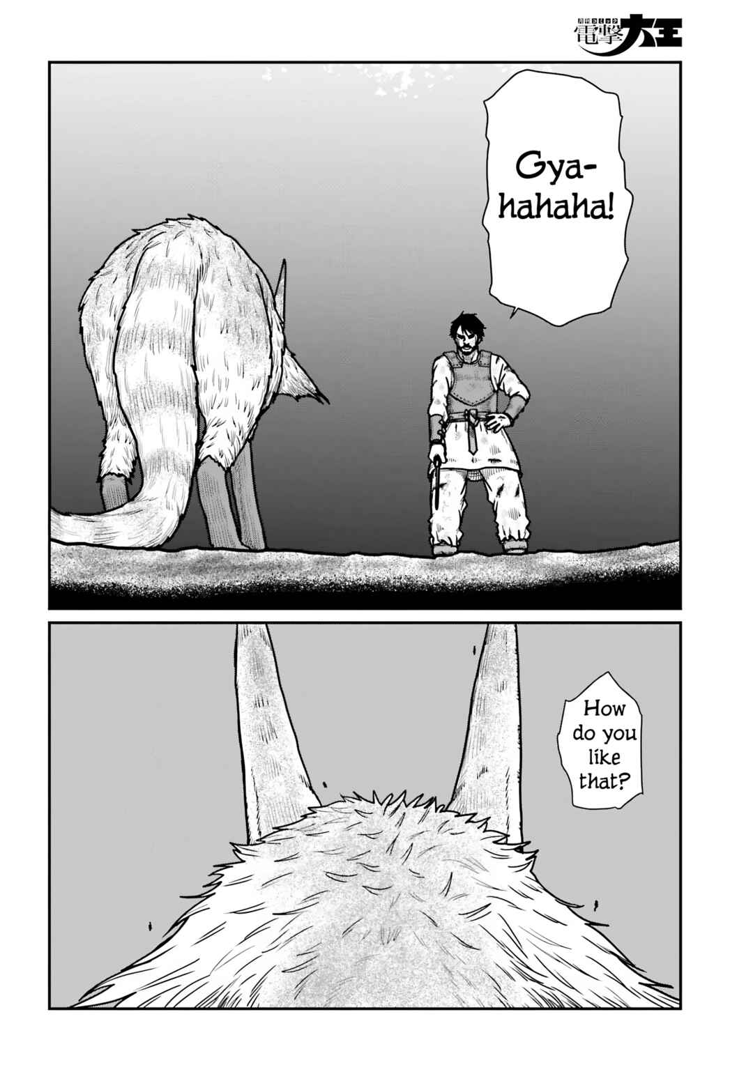 Chapter 64 - Page 22