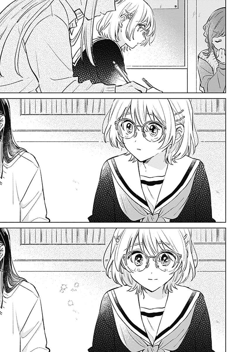 Chapter 25 - Page 19