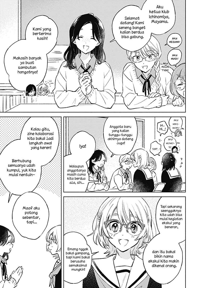 Chapter 25 - Page 3