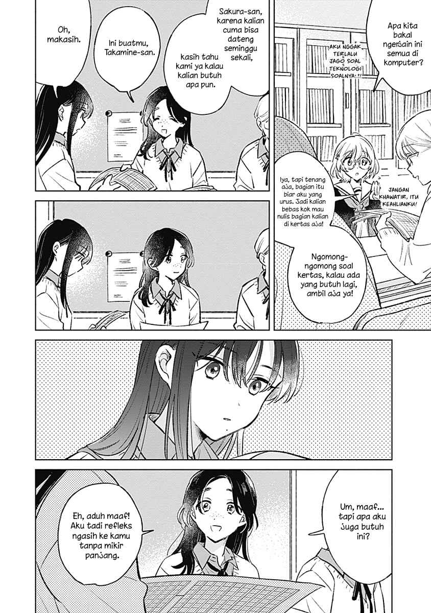Chapter 25 - Page 6