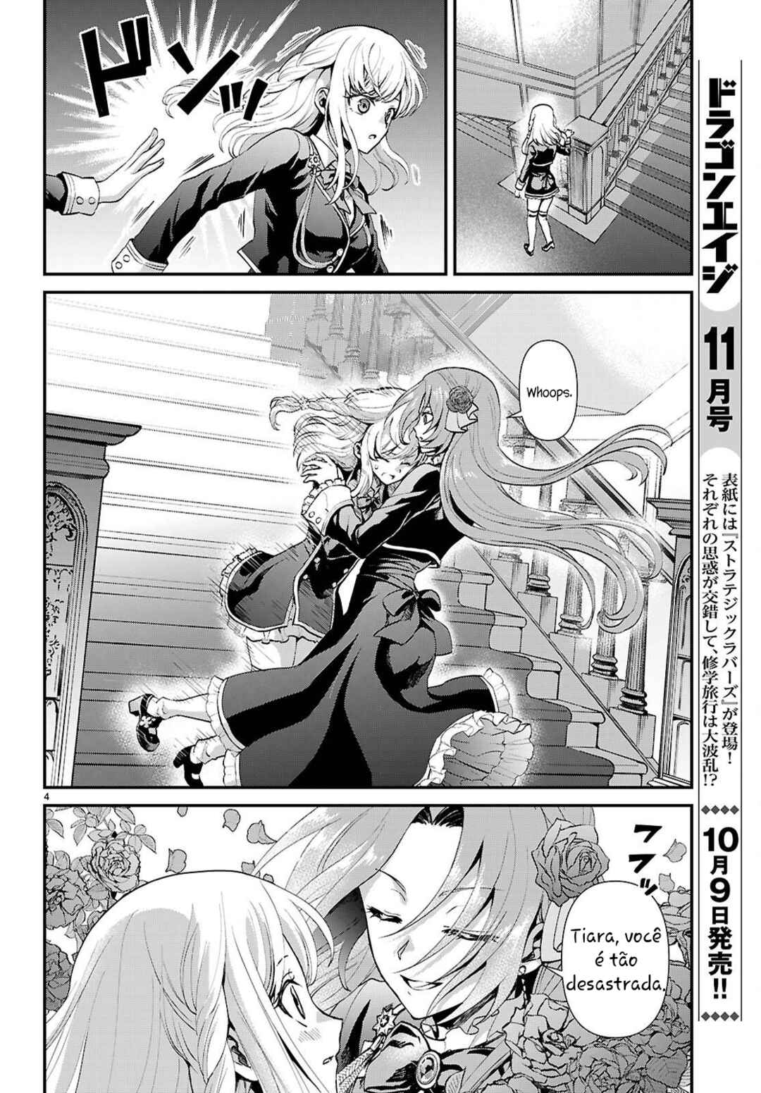 Chapter 7 - Page 4