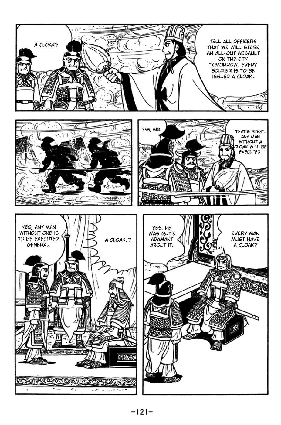 Chapter 331 - Page 14