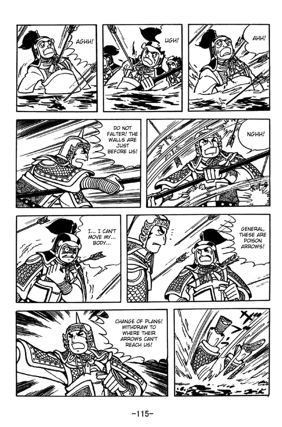 Chapter 331 - Page 8