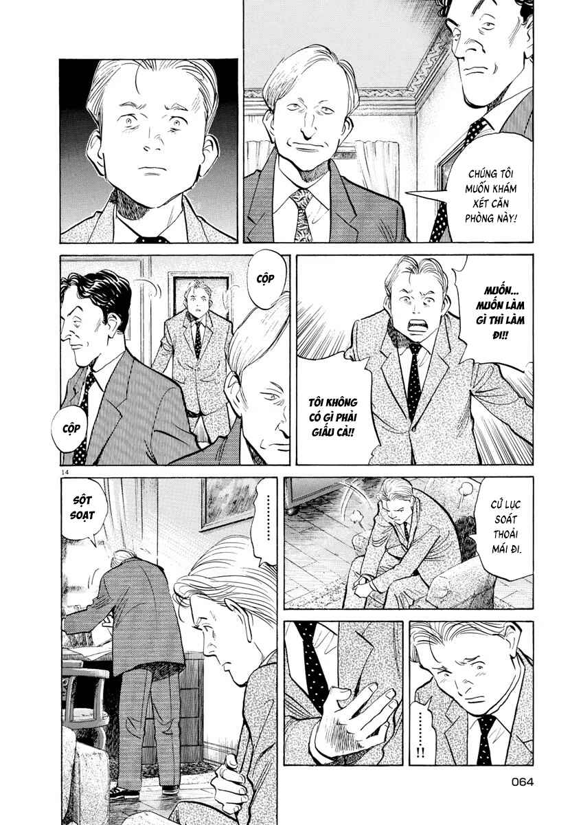 Chapter 89 - Page 14