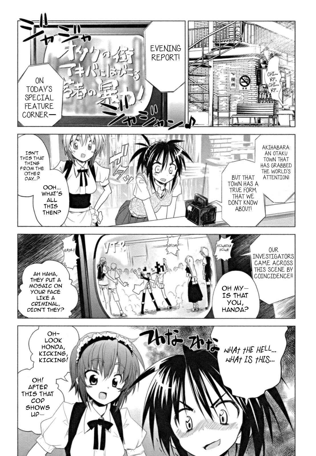 Chapter 12 - Page 19