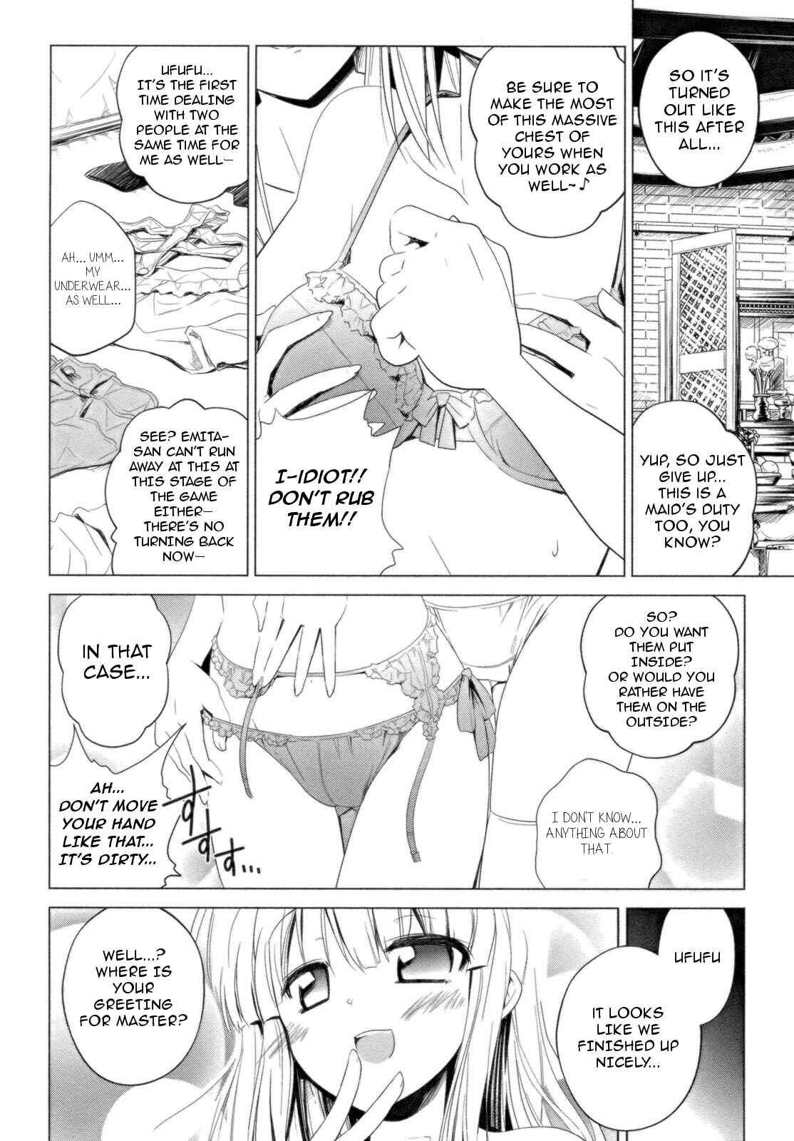Chapter 12 - Page 3