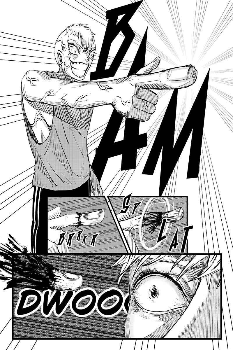 Chapter 2 - Page 9
