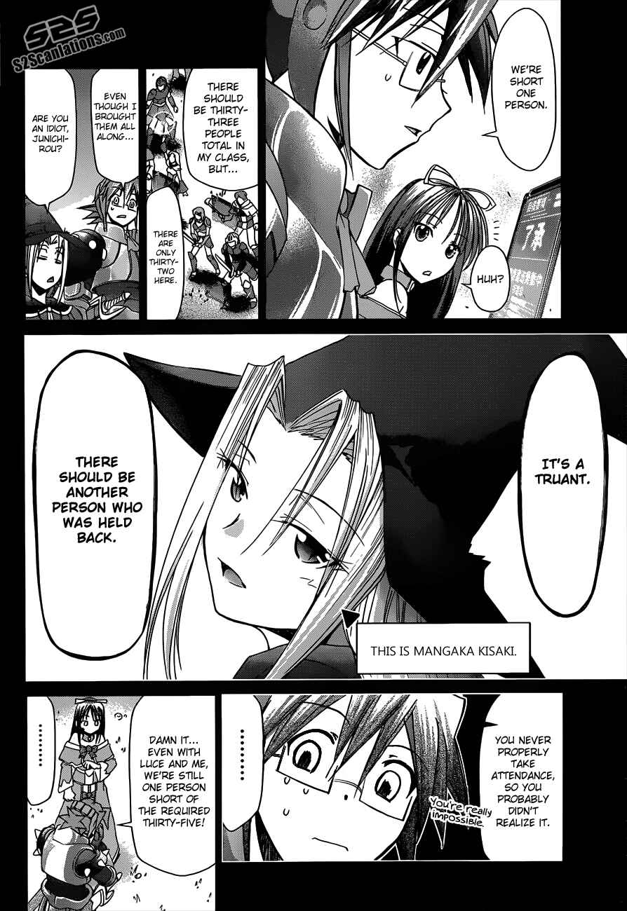 Chapter 34 - Page 12