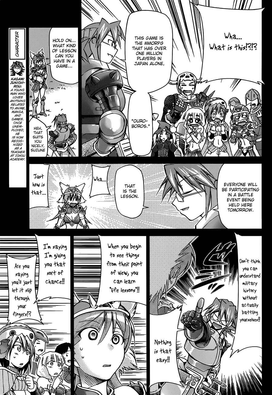 Chapter 34 - Page 7