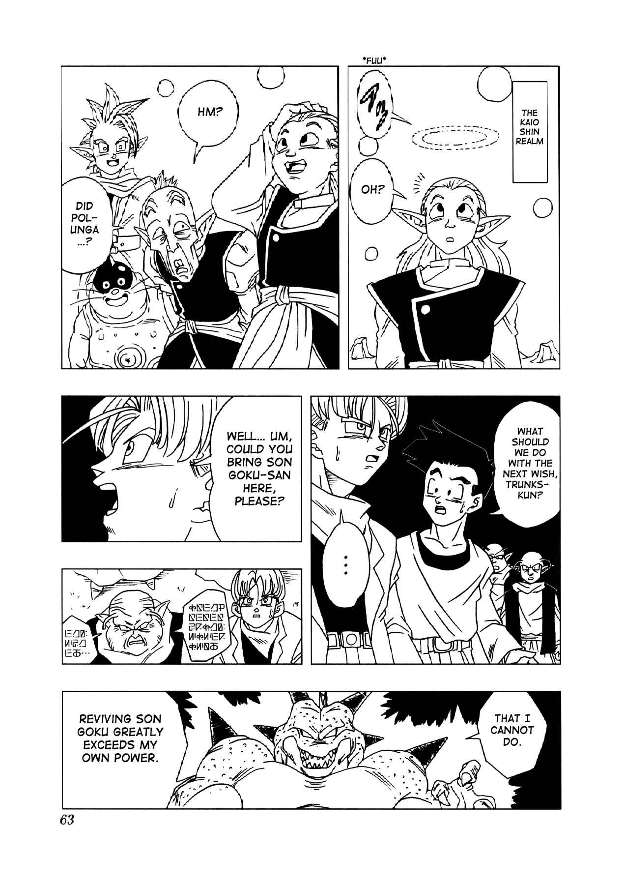 Chapter 3 - Page 64