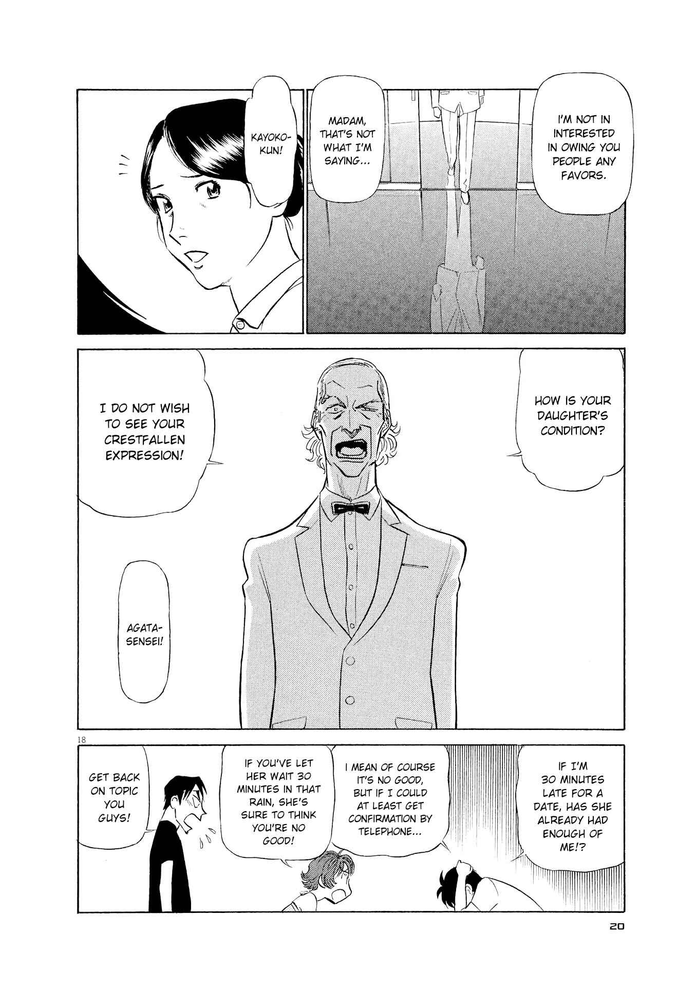 Chapter 33 - Page 17