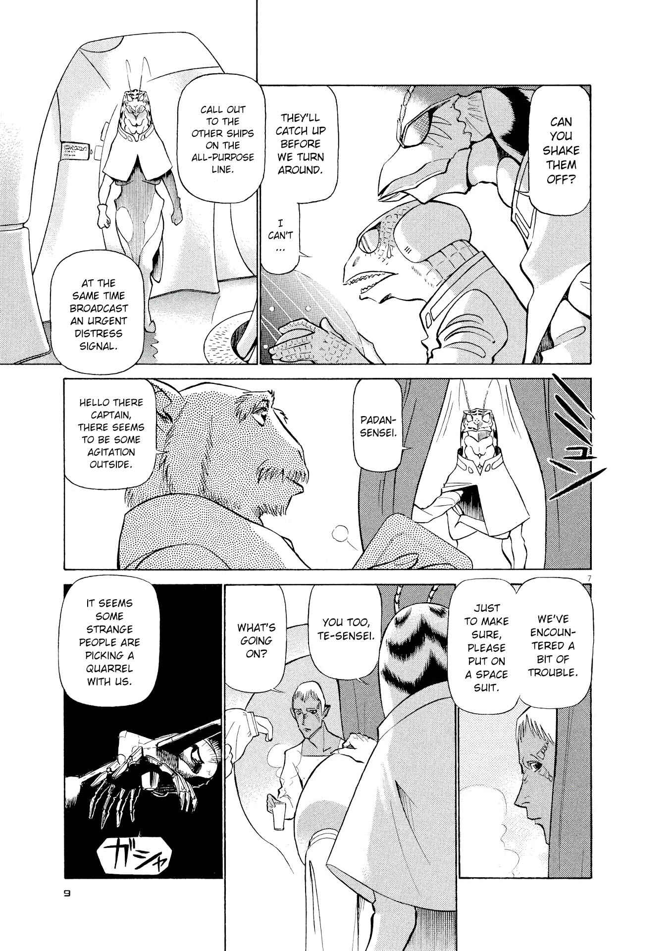 Chapter 33 - Page 6