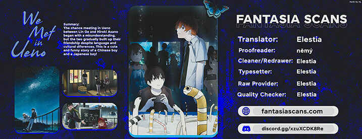 Chapter 2 - Page 1