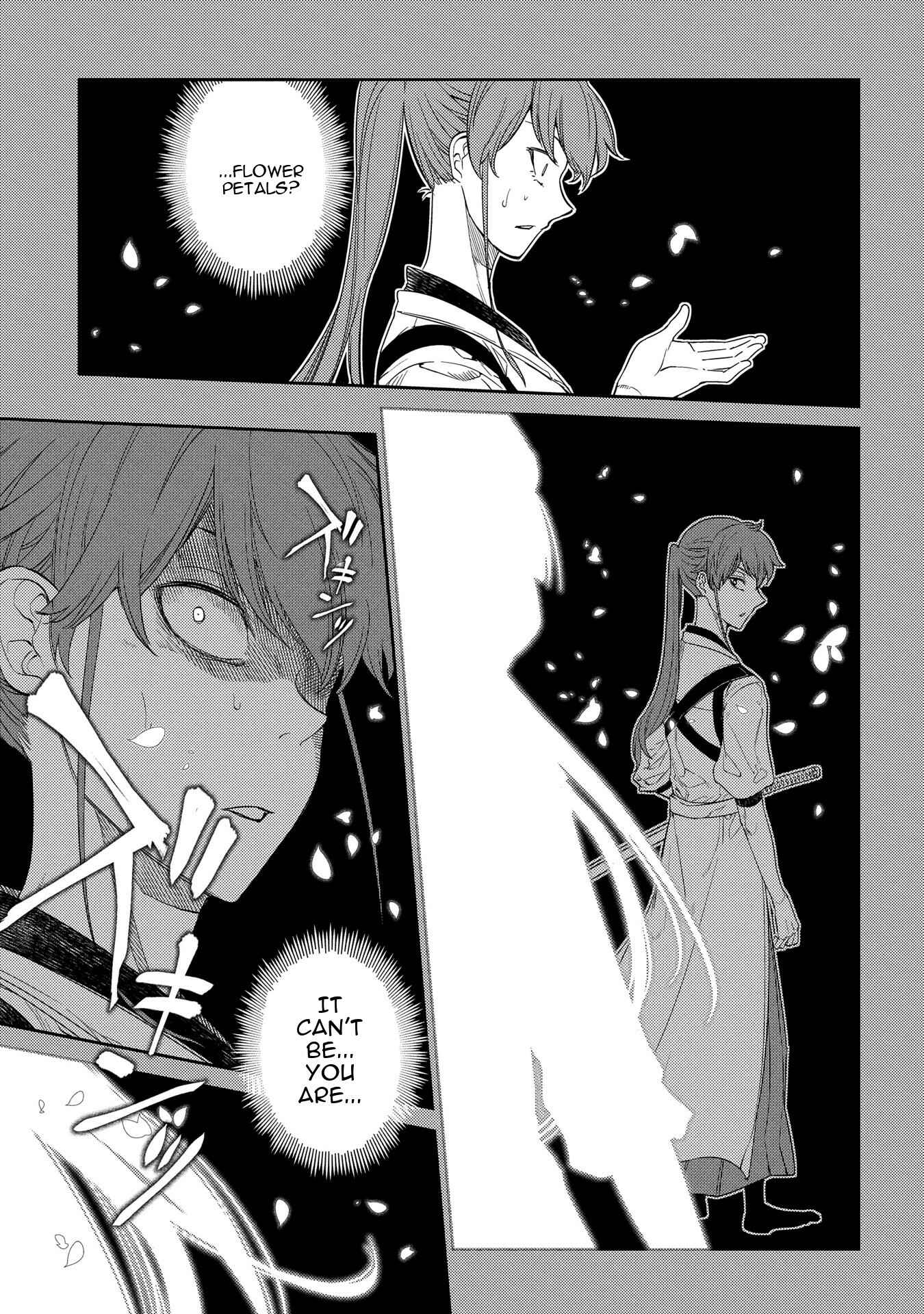 Chapter 41 - Page 4