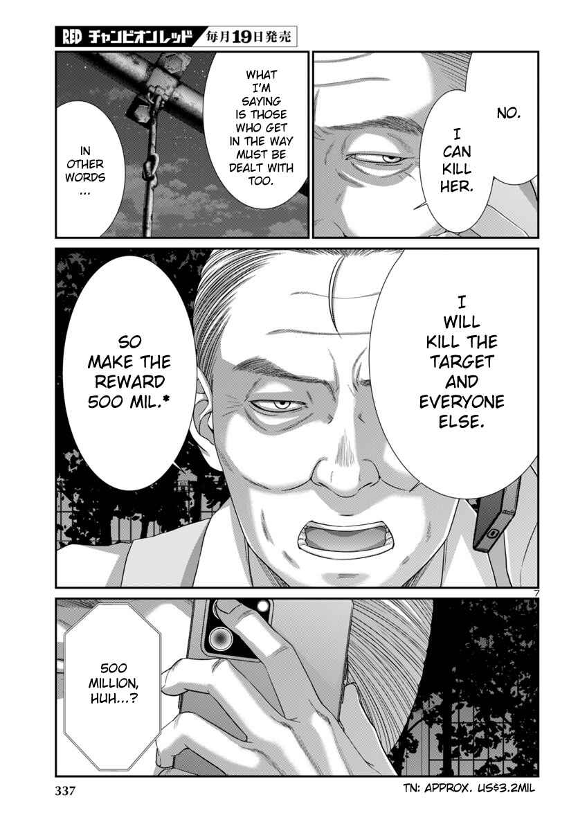 Chapter 103 - Page 10