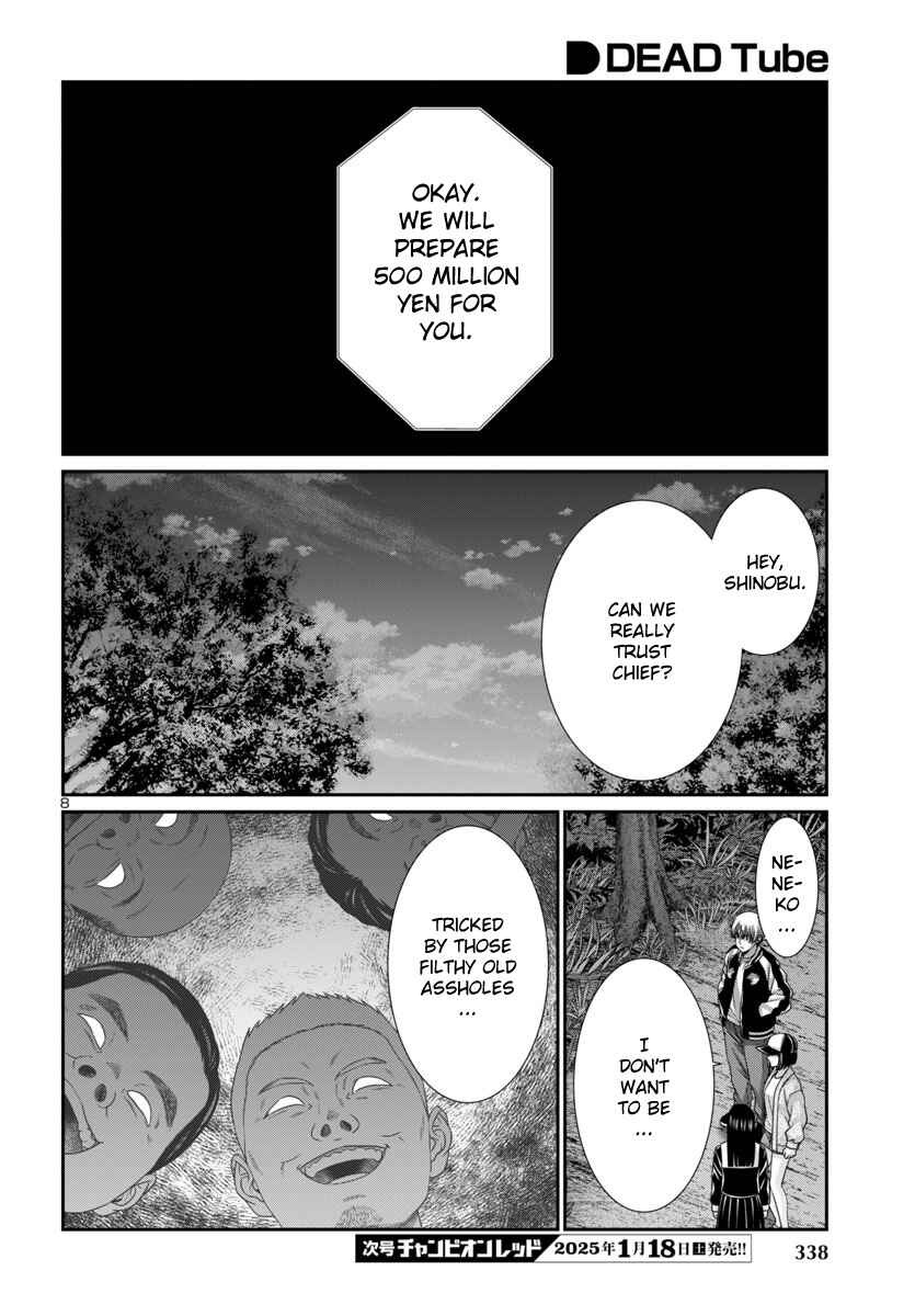 Chapter 103 - Page 11