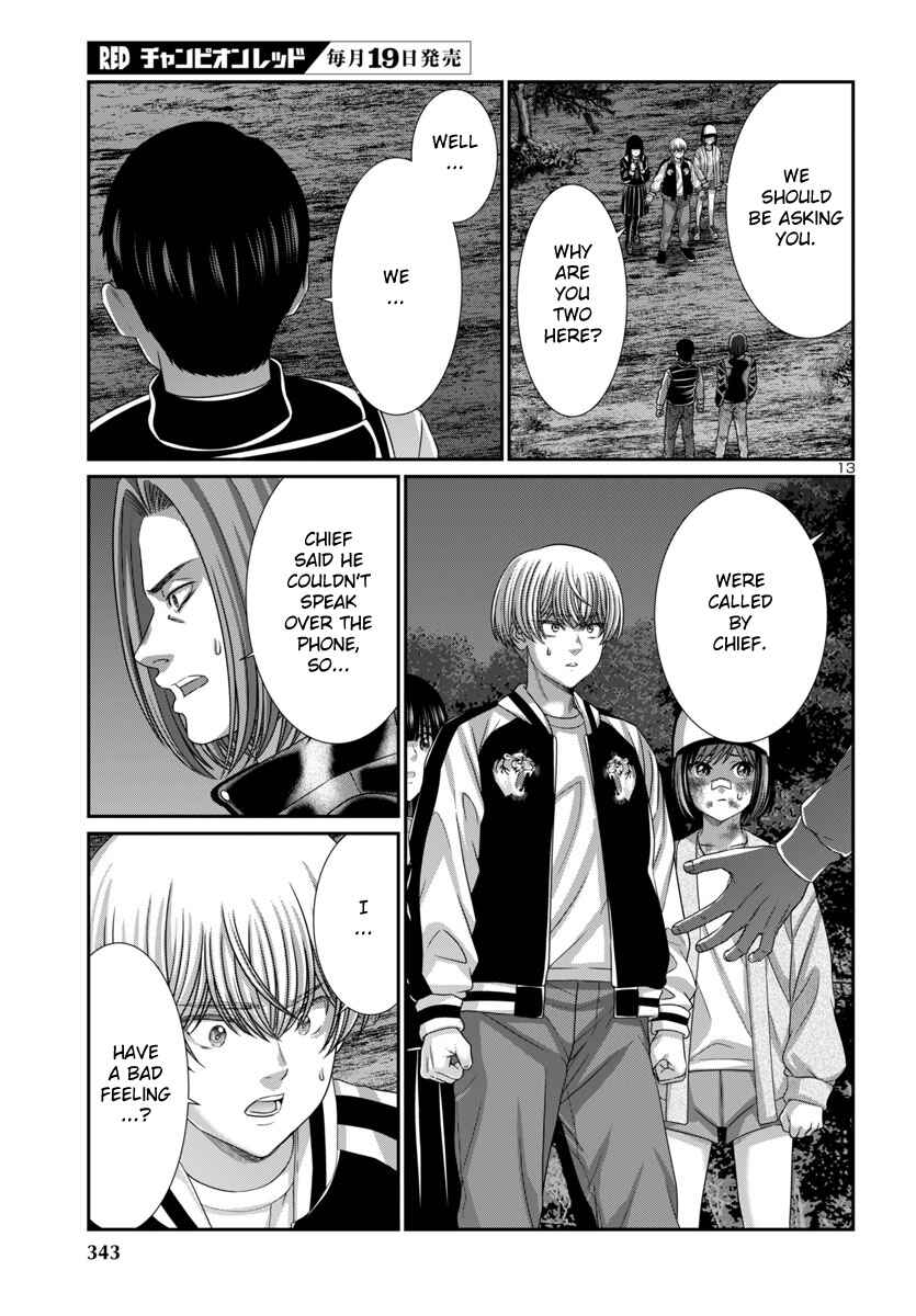 Chapter 103 - Page 16