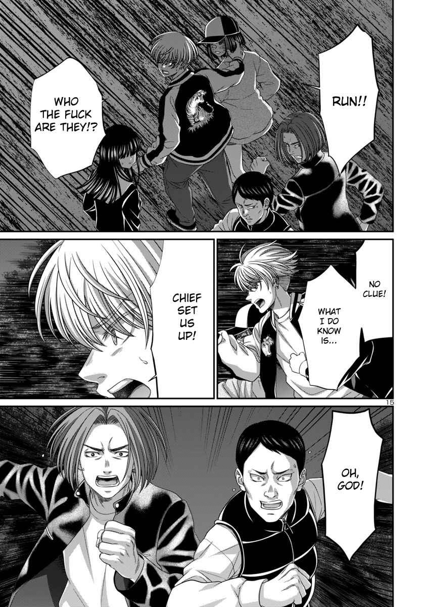 Chapter 103 - Page 18