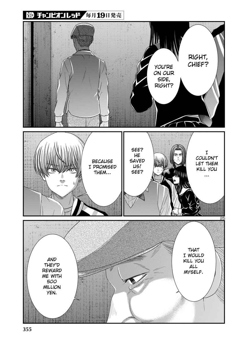 Chapter 103 - Page 28