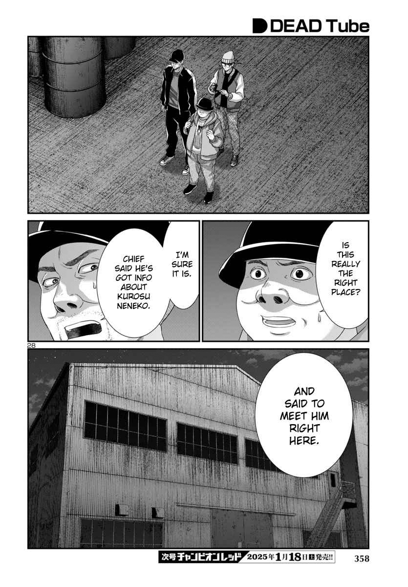 Chapter 103 - Page 31