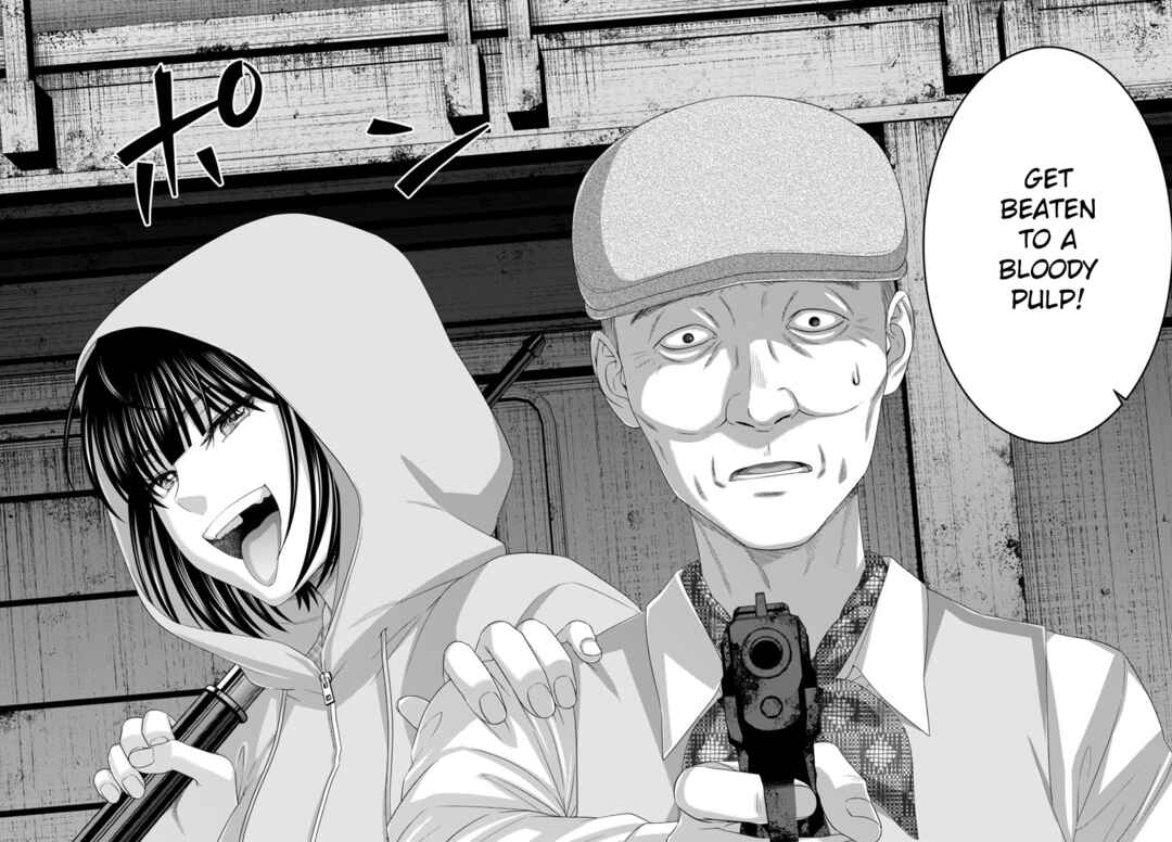 Chapter 103 - Page 39