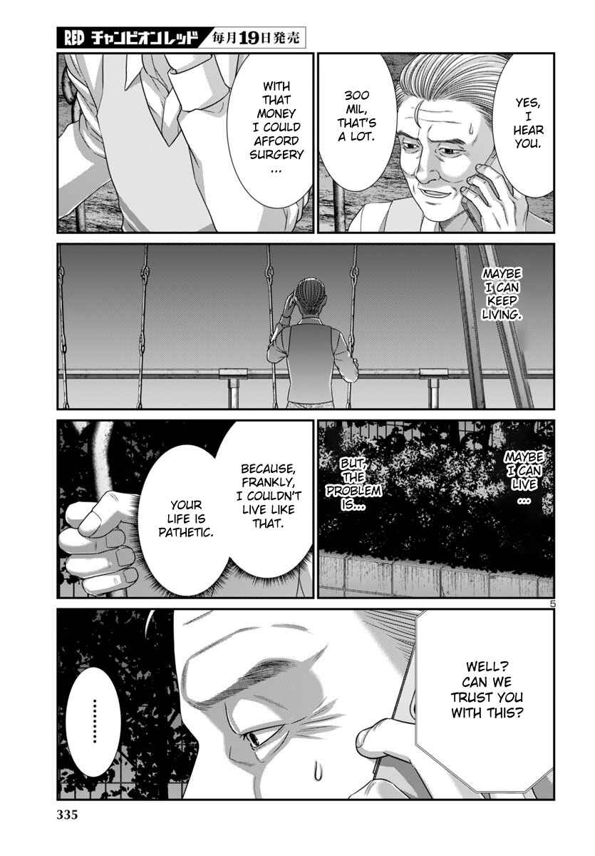 Chapter 103 - Page 8