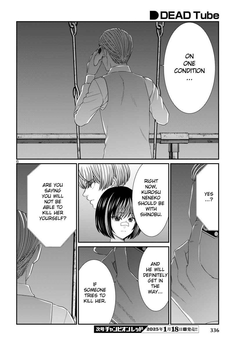 Chapter 103 - Page 9