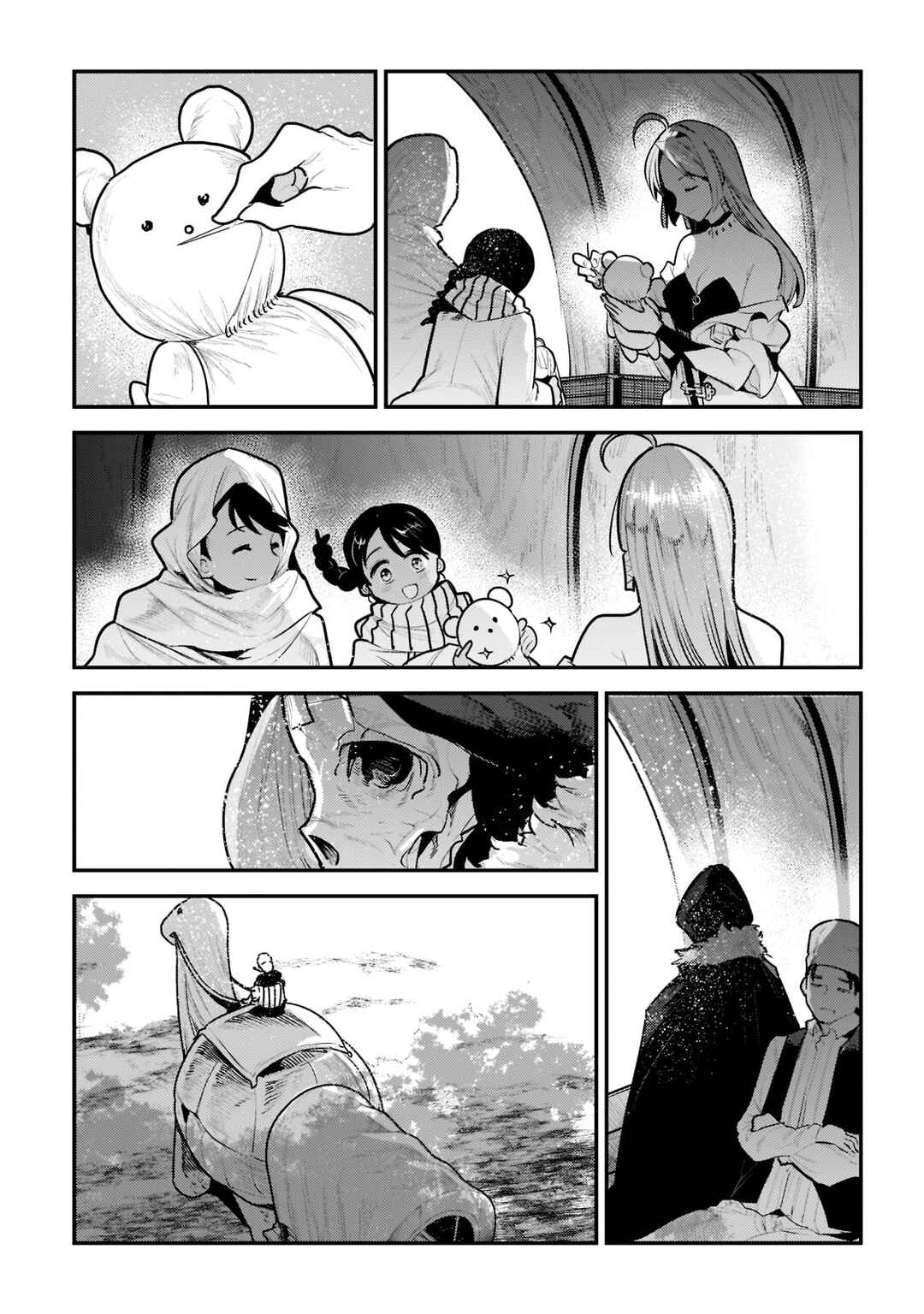 Chapter 42.3 - Page 10