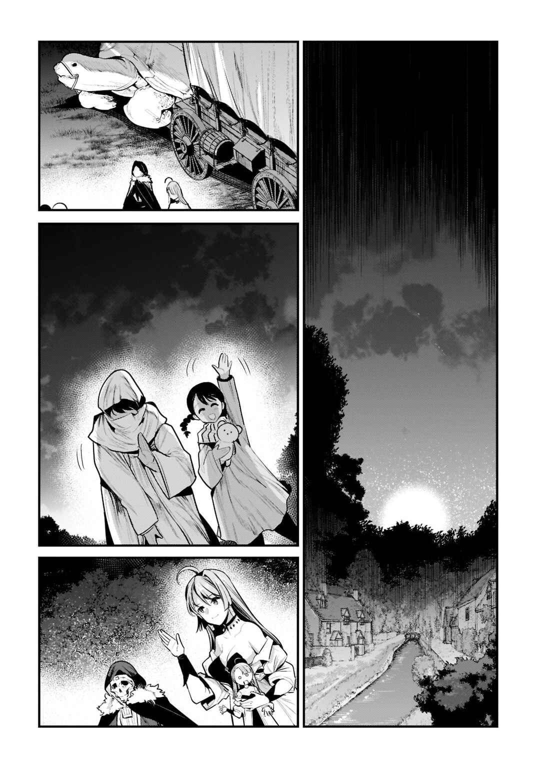 Chapter 42.3 - Page 11