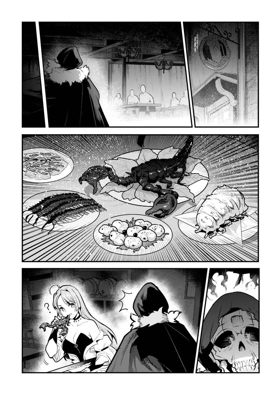 Chapter 42.3 - Page 12