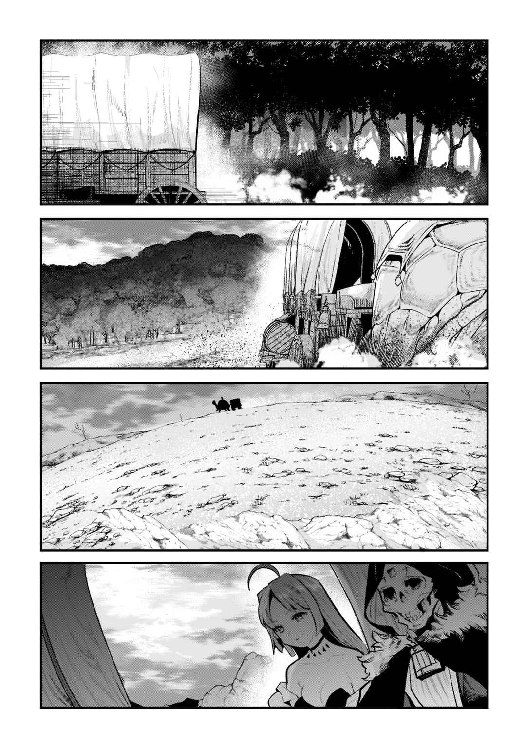 Chapter 42.3 - Page 6