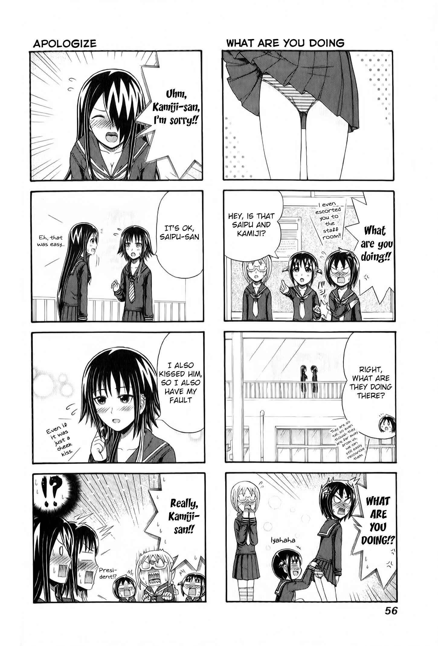 Chapter 88 - Page 4